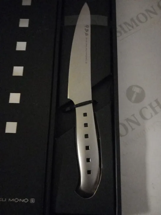 BRAND NEW BOXED SHA RA KU MONO MOLYBDENUM VANADIUM STEEL FJ-01 14CM UTILITY KNIFE