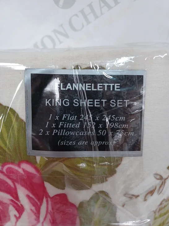 NIGHTZONE 100% BRUSHED COTTON FLANNELTTE BEDDING SET