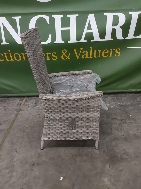 DESIGNER MANUAL RECLINER RATTAN ARMCHAIR WITH CUSHION