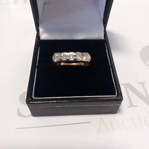 18CT GOLD FIVE STONE HALF ETERNITY RING RUB-OVER SET WITH NATURAL DIAMONDS