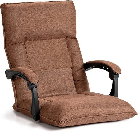 BOXED COSTWAY 14-POSITION FLOOR CHAIR LAZY SOFA W/ADJUSTABLE BACK HEADREST WAIST - BROWN