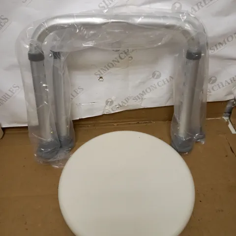 NRS HEALTHCARE HEIGHT ADJUSTABLE ROUND SHOWER STOOL