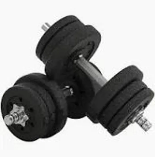 BOXED HOMCOM 30KG ADJUSTABLE WEIGHTS DUMBBELLS SET, DUMBBELL HAND WEIGHTS FOR HOME OFFICE GYM BODY FITNESS LIFTING TRAINING, BLACK