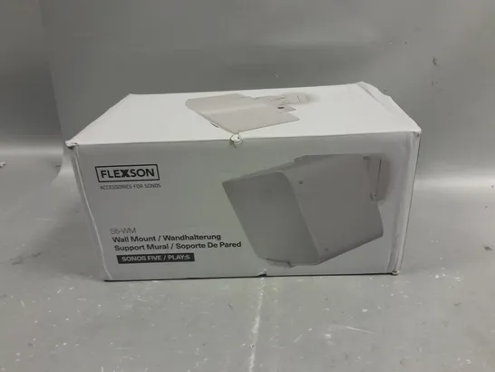 FLEXSON S5-WM WALL MOUNT - SONOS FIVE