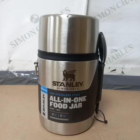 STANLEY ALL IN ONE FOOD JAR 