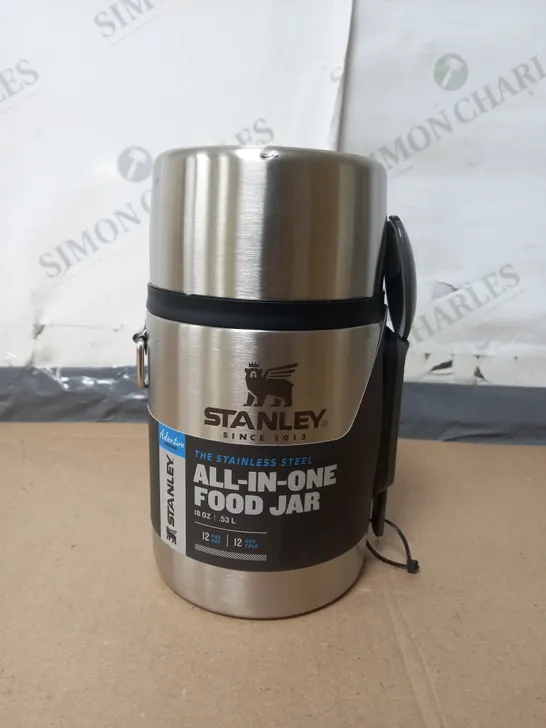 STANLEY ALL IN ONE FOOD JAR 