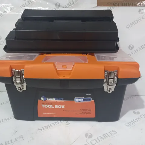 BUILDCRAFT 3 PIECE TOOL BOX SET WITH REMOVABLE STORAGE TRAYS