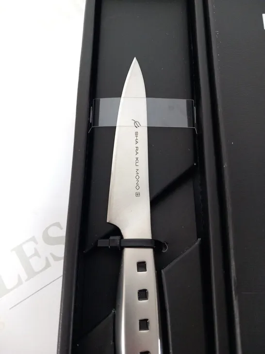 BRAND NEW BOXED SHA RA KU MONO MOLYBDENUM VANADIUM STEEL FJS-20 PARING KNIFE