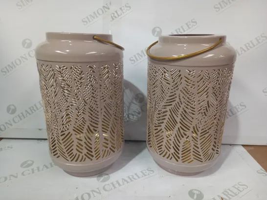 GARDEN REFLECTIONS SET OF 2 PATTERNED SOLAR LANTERNS