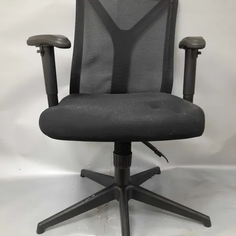LOGIC EXECUTIVE CHAIR  - COLLECTION ONLY 