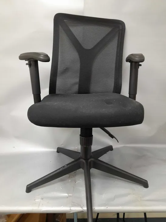 LOGIC EXECUTIVE CHAIR  - COLLECTION ONLY 