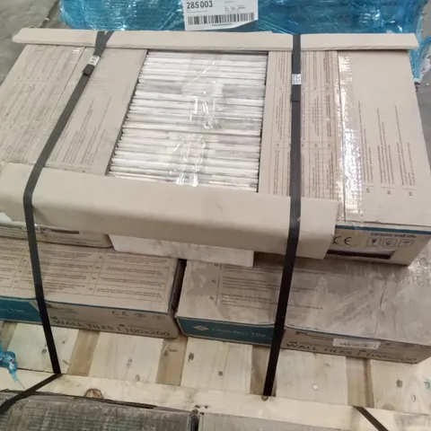 PALLET OF 352 METRO UNDERGROUND BEVELLED WHITE WALL TILES 200×100MM (7M²)