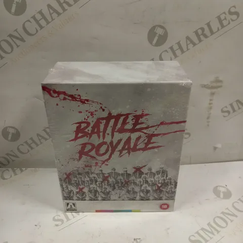 SEALED BATTLE ROYALE DVD SPECIAL EDITION BOX SET 