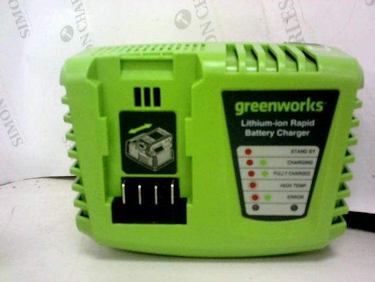 GREENWORKS UNIVERSAL BATTERY FAST CHARGER 40V 4A