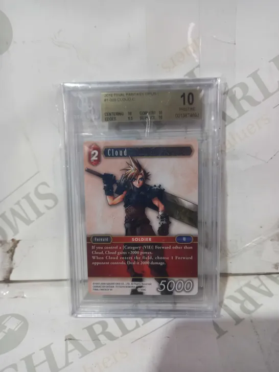 FINAL FANTASY FRAMED AND RATED TRADING CARD - CLOUD