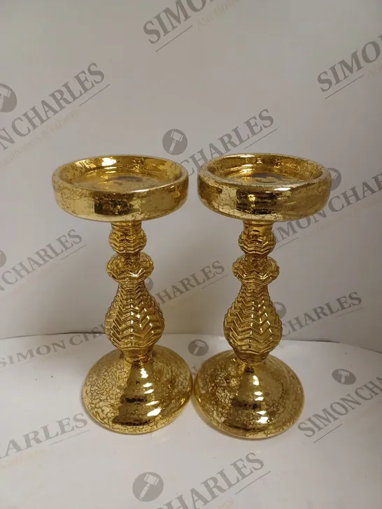 ALISON CORK PRE-LIT SET OF 2 MERCURY GLASS CANDLE HOLDERS