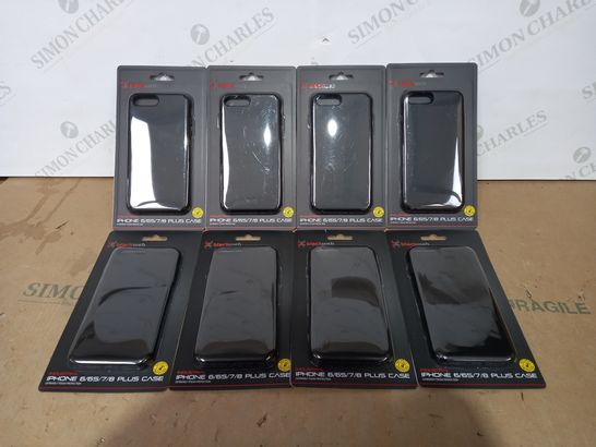 LOT OF APPROXIMATELY 8 BLACKWEB INDUSTRIAL IPHONE 6/6S/7/8 PLUS CASES 