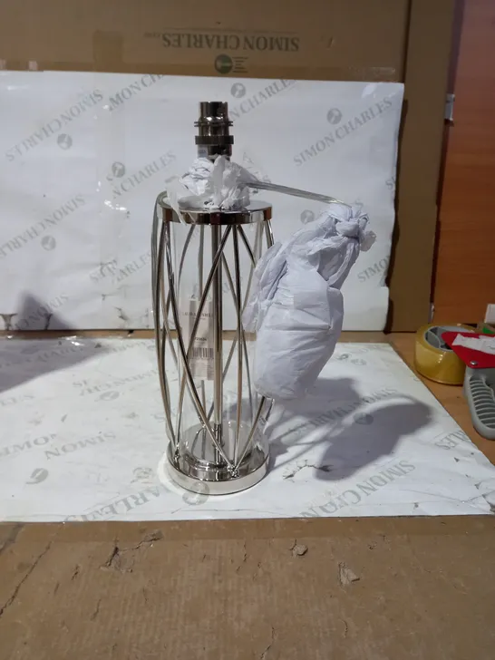 LAURA ASHLEY SMALL TABLE LAMP