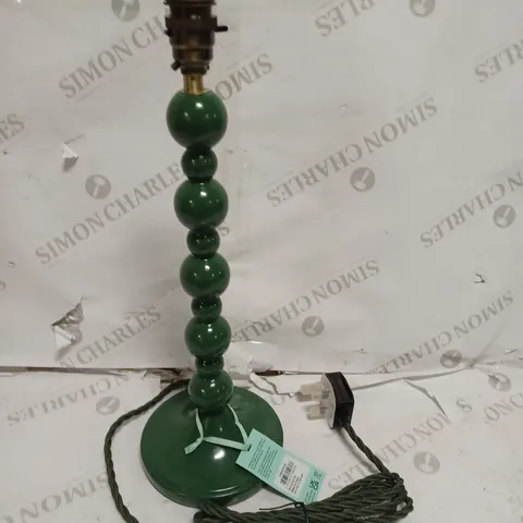 JOHN LEWIS BOBBIN LAMP BASE - GREEN // COLLECTION ONLY