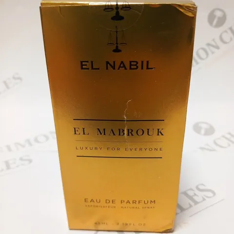 BOXED EL NABIL EL MABROUK EAU DE PARFUM 65ML