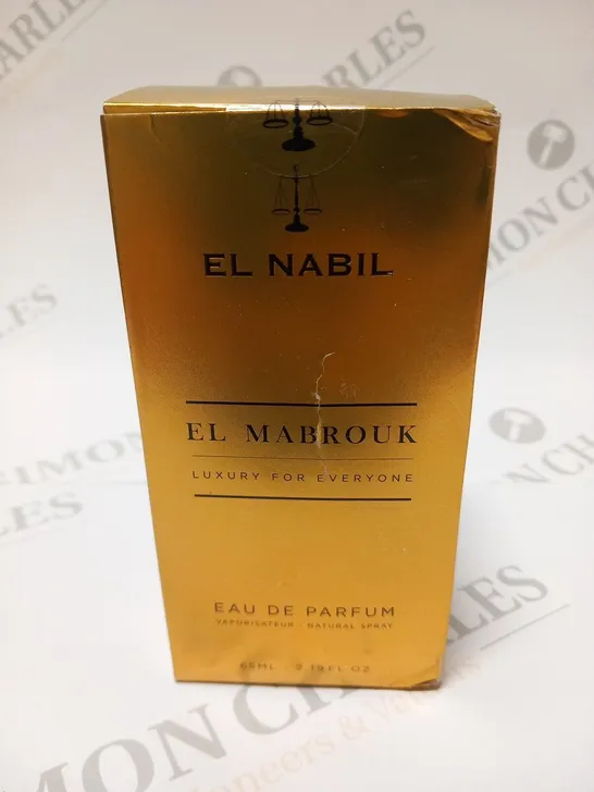 BOXED EL NABIL EL MABROUK EAU DE PARFUM 65ML