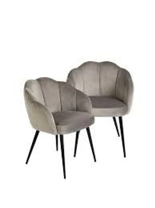 BOXED PAIR OF MICHELLE KEEGAN HOME ANGEL SCALLOP UPHOLSTERED CHAIRS