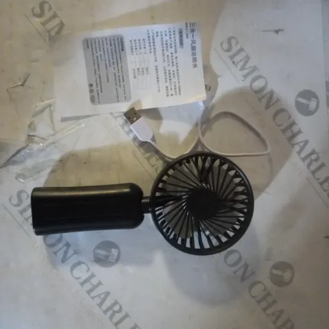 HANDHELD FAN