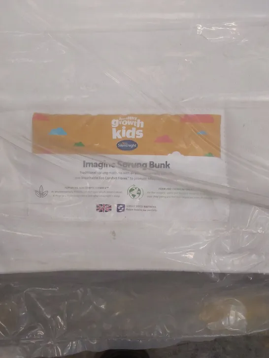 QUALITY BAGGED SILENTNIGHT 3FT SINGLE KIDS GROWTH IMAGINE SPRUNG BUNK MATTRESS 