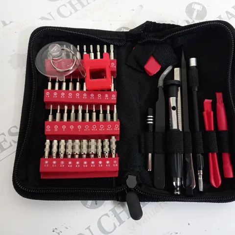 SHARDEN MINI CARRY TOOL KIT