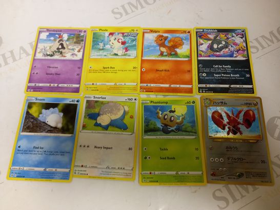 LOT OF 8 COLLECTIBLE POKEMON CARDS