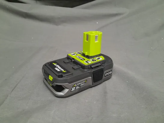 RYOBI ONE 18V LITHIUM+ 2.5AH RRP £65.99