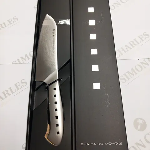 BRAND NEW BOXED SHA RA KU MONO MOLYBDENUM VANADIUM STEEL 18-8 STAINESS STEEL FJ-18 17.5CM SANTOKU KNIFE