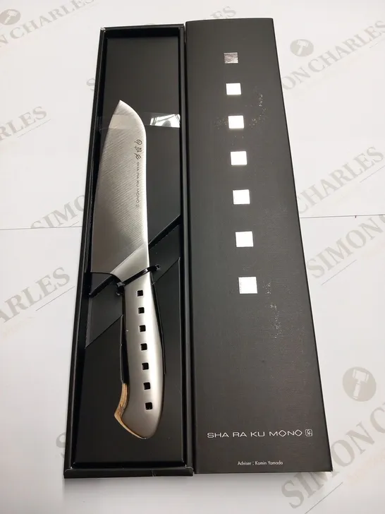 BRAND NEW BOXED SHA RA KU MONO MOLYBDENUM VANADIUM STEEL 18-8 STAINESS STEEL FJ-18 17.5CM SANTOKU KNIFE