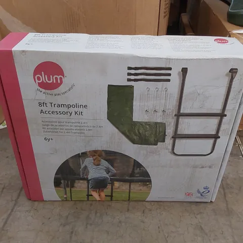 BOXED PLUM 8FT TRAMPOLINE ACCESSORY KIT