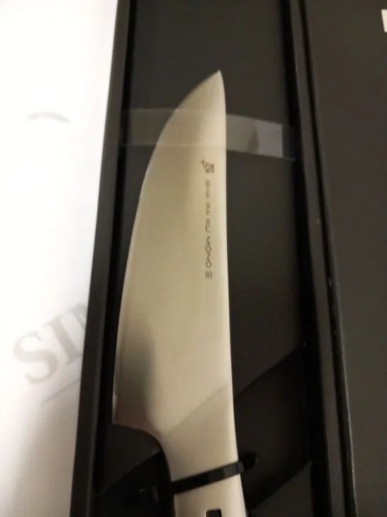 BRAND NEW BOXED SHA RA KU MONO MOLYBDENUM VANADIUM STEEL FJ-03 13CM DEBA KNIFE