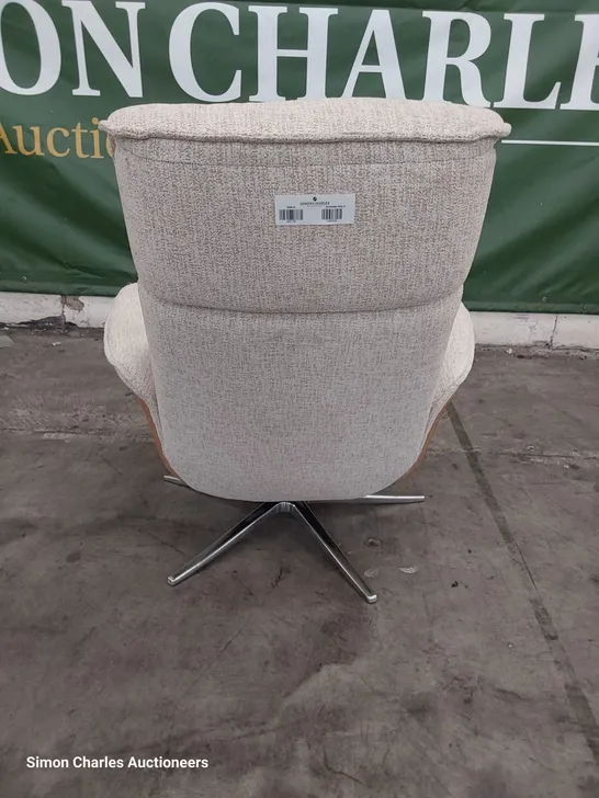 QUALITY BRITISH DESIGNER G PLAN OSLO POWER RECLINING SWIVEL CHAIR RUSH CREAM FABRIC 