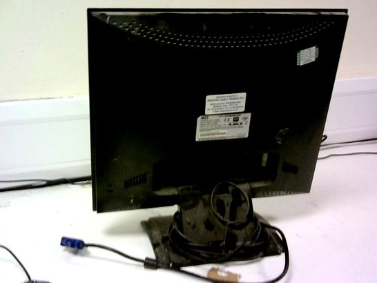 JMW 17" LCD MONITOR