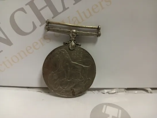 1939-1945 SECOND WORLD WAR COMMEMORATIVE MEDAL