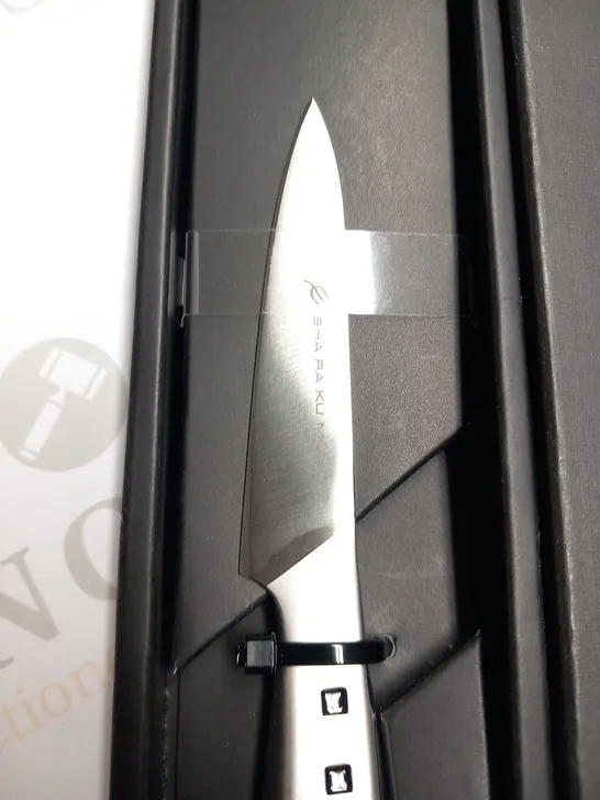 BRAND NEW BOXED SHA RA KU MONO MOLYBDENUM VANADIUM STEEL FJS-20 9CM PARING KNIFE