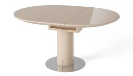BOXED KYOTO ROUND EXTENDING DINING TABLE- CREAM (3 BOXES)