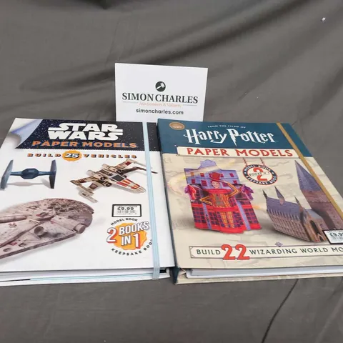 NINE ASSORTED HARRY POTTER AND STAR WARS PAPER MODEL BUILDING BOOKS