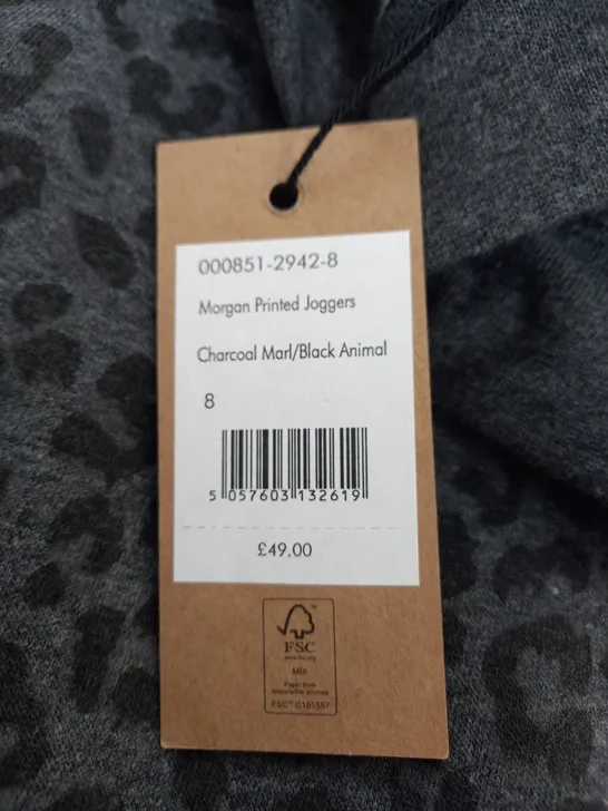 HUSH MORGAN PRINTED JOGGERS SIZE 8