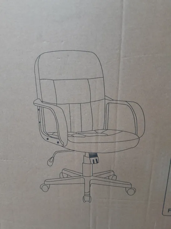 BOXED MADISON OFFICE CHAIR - BLACK (COLLECTION ONLY) RRP £69