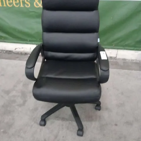 NICEDAY MALAGA STYLE LEATHER FACED OFFICE CHAIR BLACK WITH ARMS
