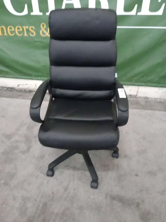 NICEDAY MALAGA STYLE LEATHER FACED OFFICE CHAIR BLACK WITH ARMS