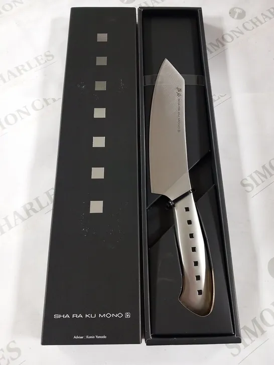 BRAND NEW BOXED SHA RA KU MONO MOLYBDENUM VANADIUM STEEL 18-8 STAINESS STEEL FJ-14 18.5CM ORIENTAL KNIFE