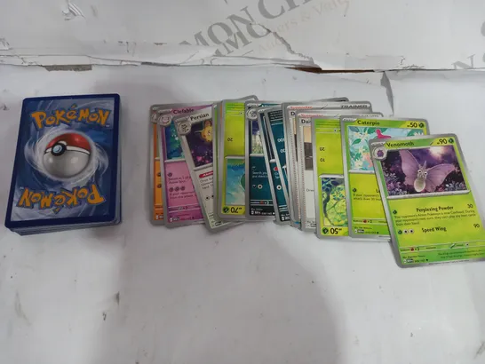 BOX OF APPROX 30 COLLECTABLE POKEMON TRADING CARDS