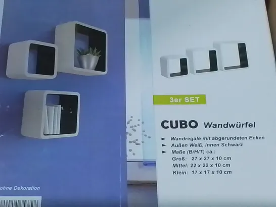 LOT OF 4 BOXED SETS OF CUBE WALL SHELF 3 PACKS IN WHITE 