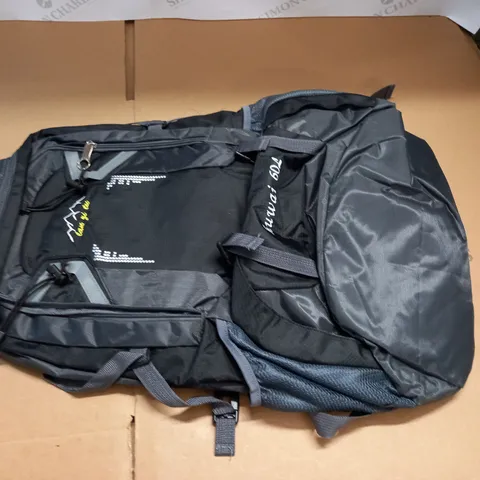 HUWAI 60L GREY BACKPACK