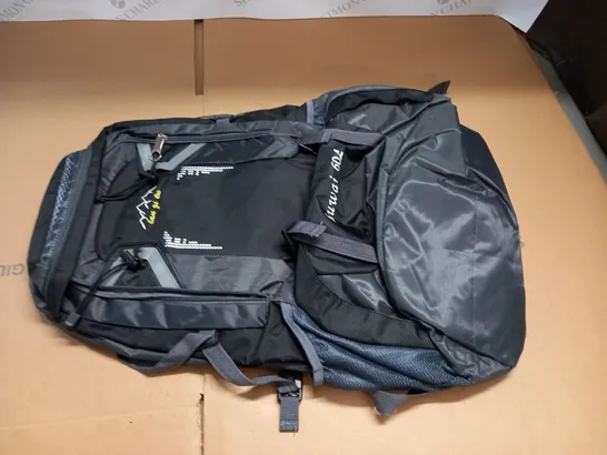 HUWAI 60L GREY BACKPACK